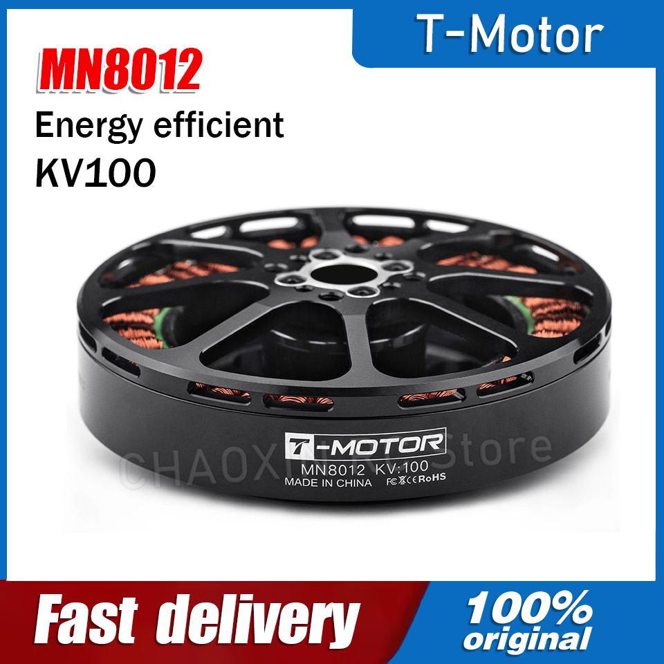 Drone Motor - T-MOTOR Fırçasız Motor MN8012 KV100 Yüksek
