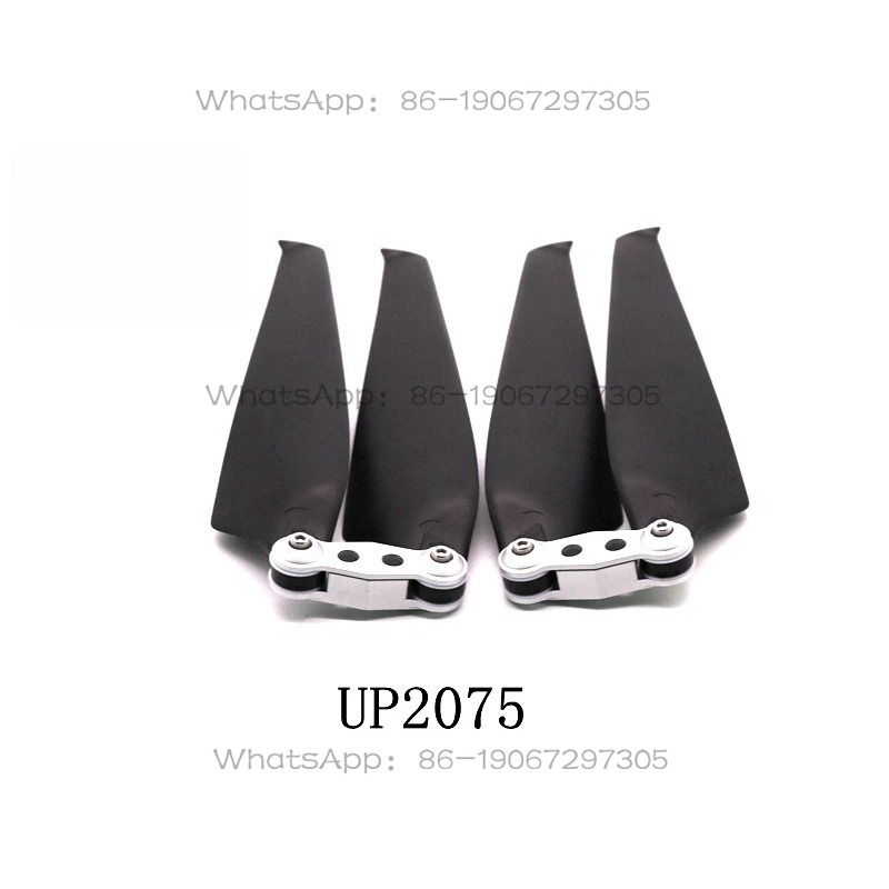 Drone Motor - UP2075 Çok Rotorlu Drone Karbon Fiber