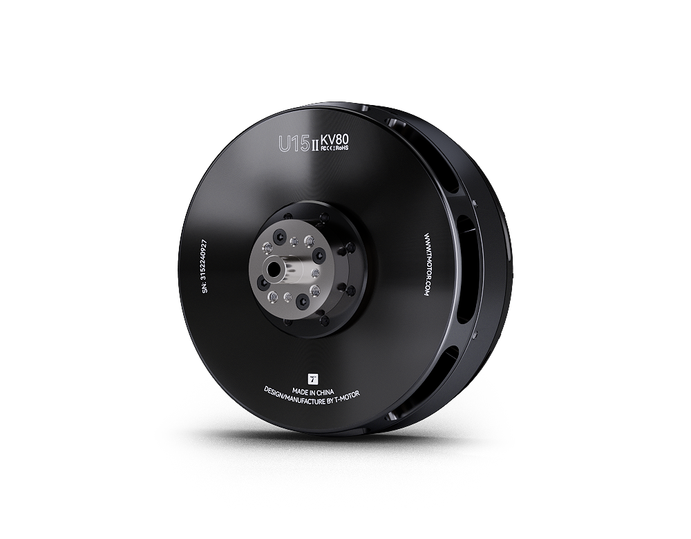 U15II KV80 Fırçasız Drone Moto - Drone Motor incelemesi ve fiyatı