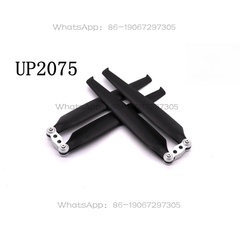 UP2075 Çok Rotorlu Drone Karbo - Drone Motor incelemesi ve fiyatı