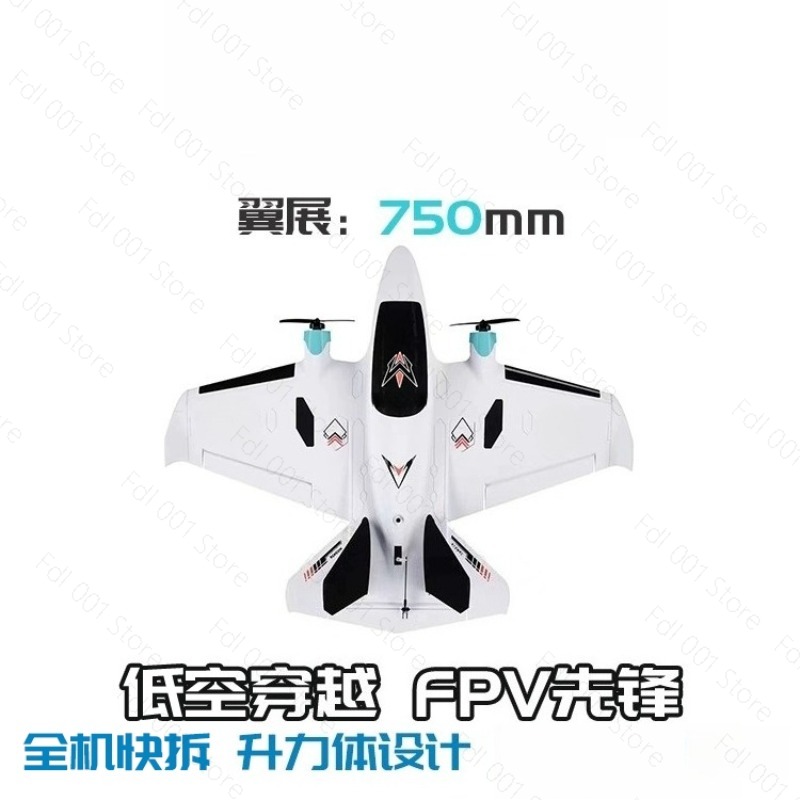 Çift Motorlu FPV Sabit Kanatlı - Drone Motor incelemesi ve fiyatı